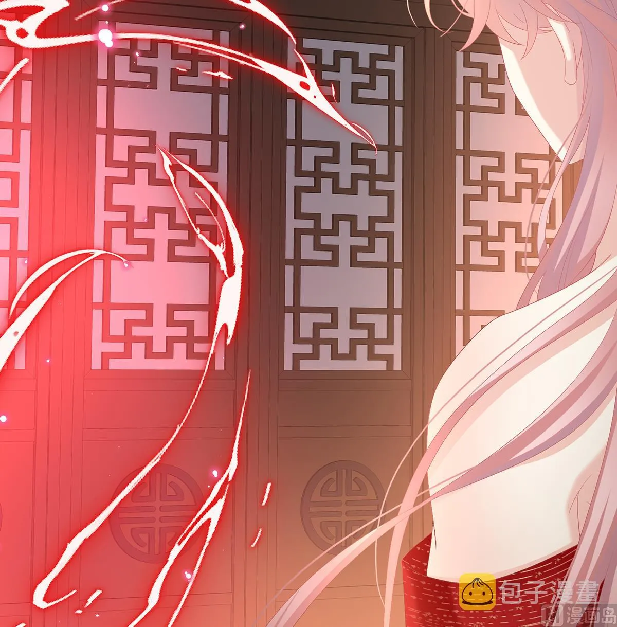 第133话 阎王奶奶撑不住了！ 第16页