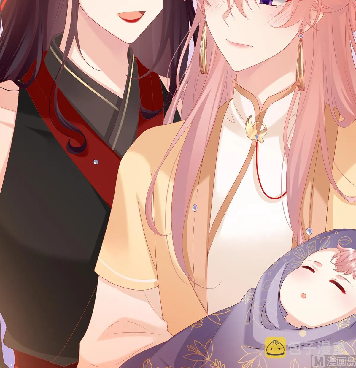 第133话 阎王奶奶撑不住了！ 第30页