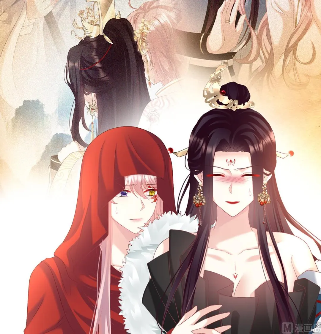第133话 阎王奶奶撑不住了！ 第51页
