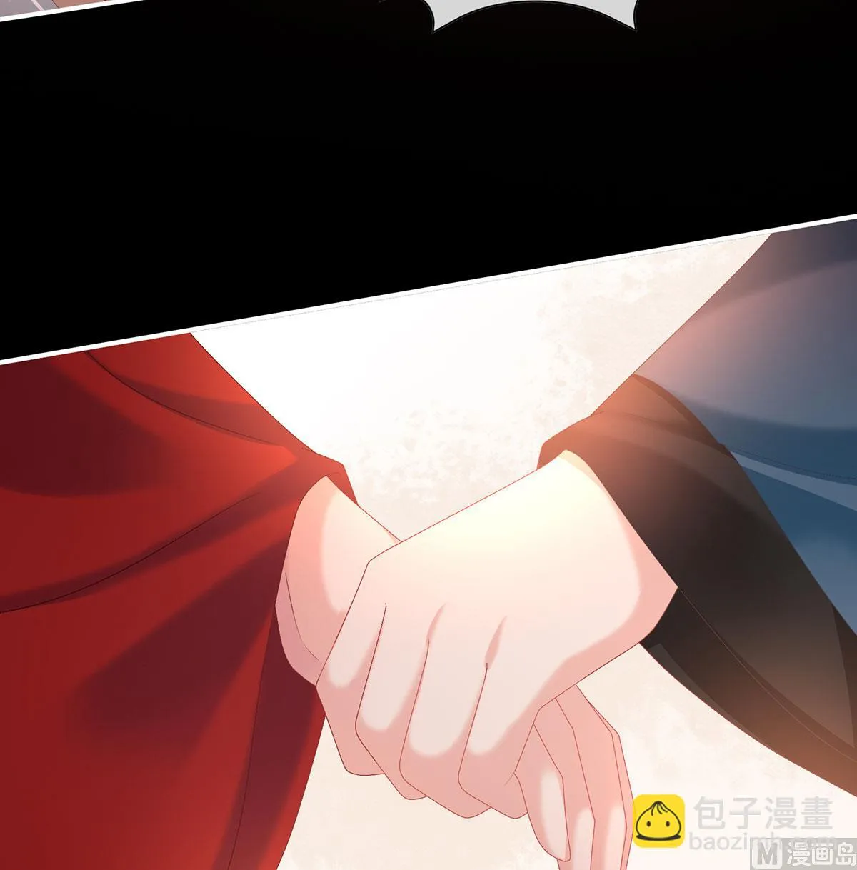 第134话 投入轮回井 第31页