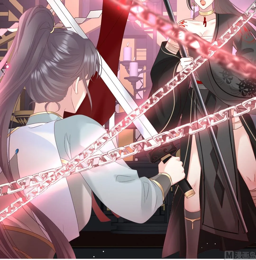 第134话 投入轮回井 第37页