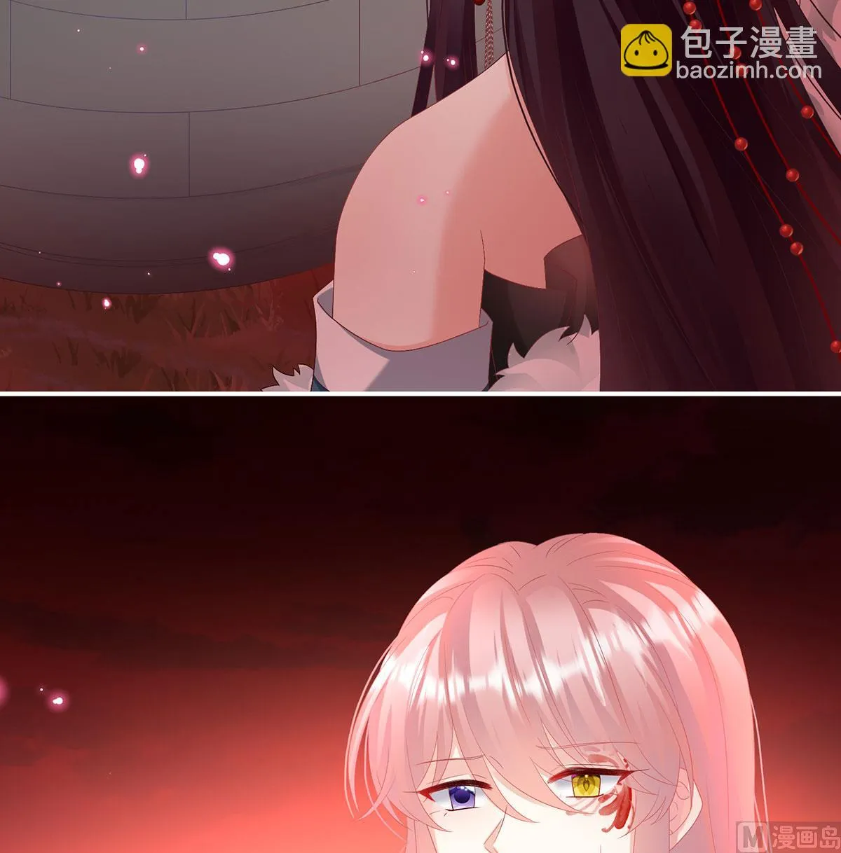 第134话 投入轮回井 第47页