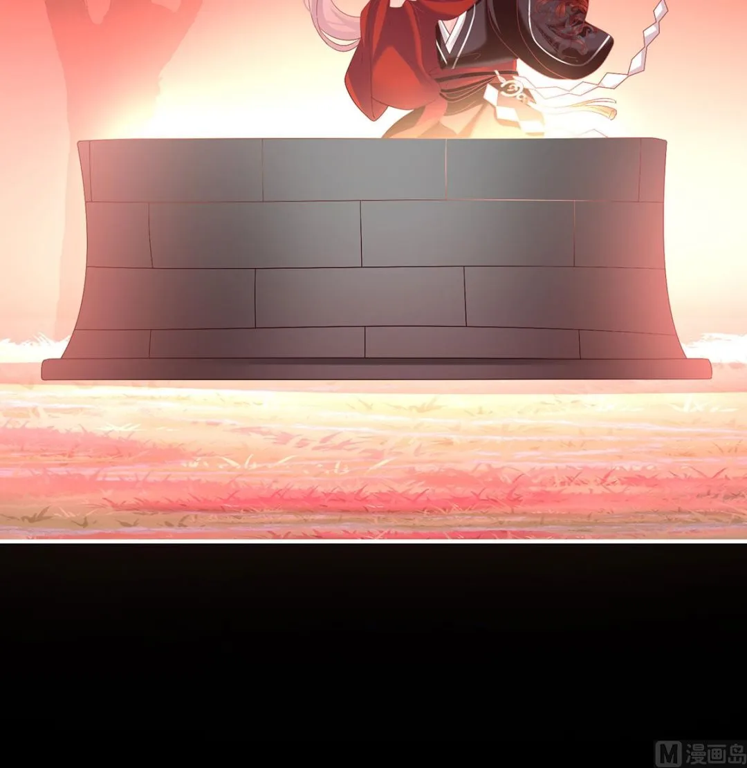 第134话 投入轮回井 第72页