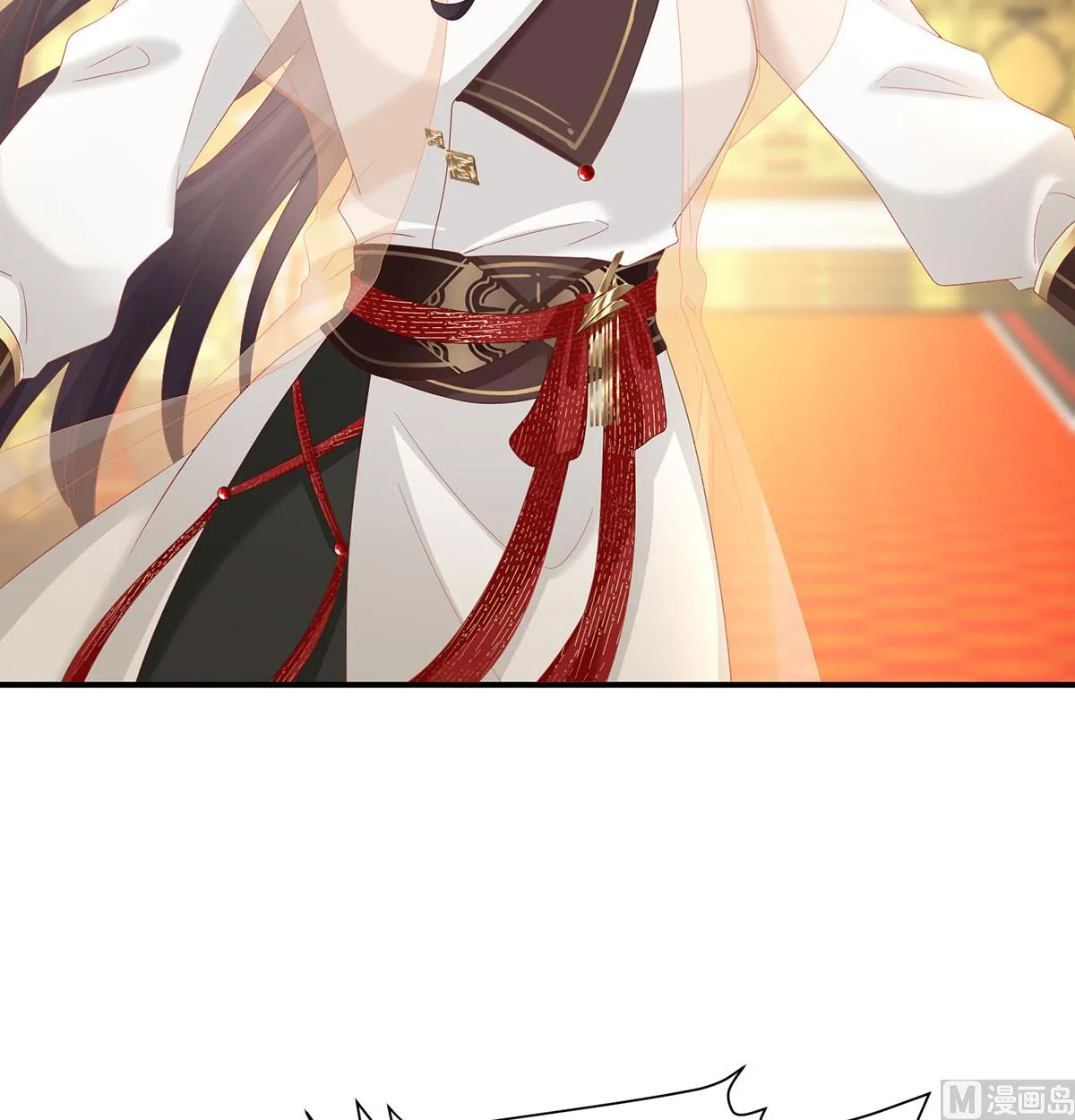 第135话 番外：给言相选妻 第41页