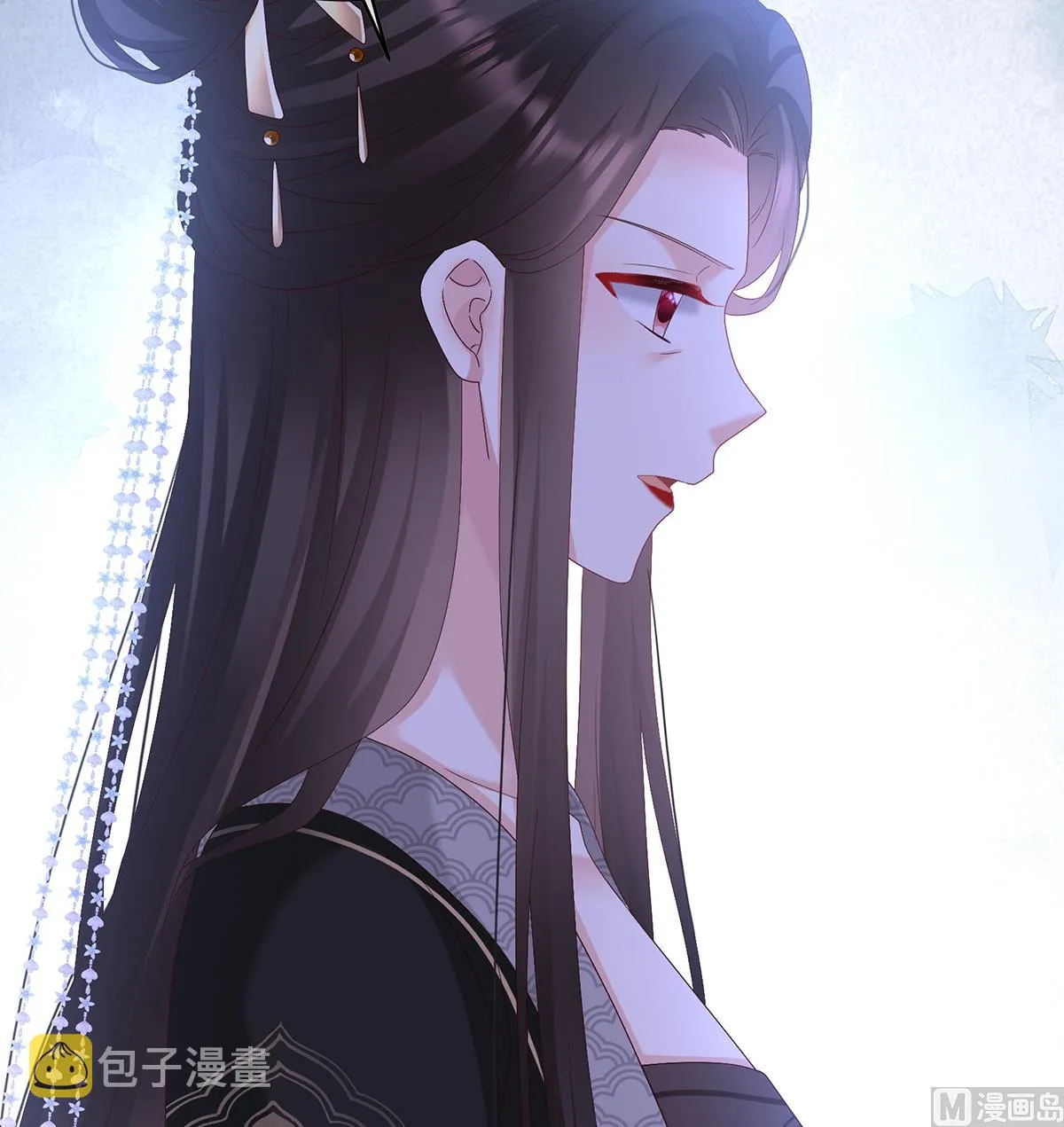 第137话 大小姐的通房 第12页