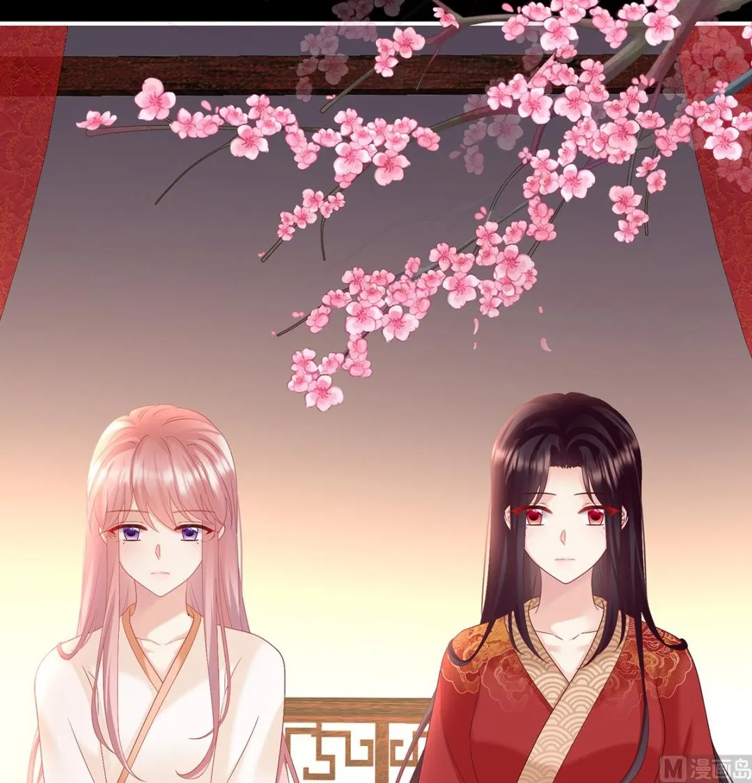 第137话 大小姐的通房 第40页