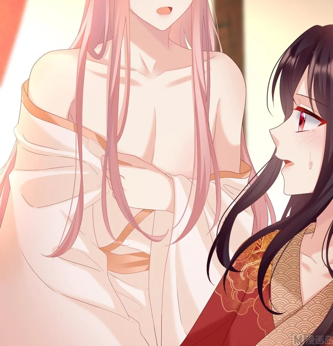 第137话 大小姐的通房 第48页