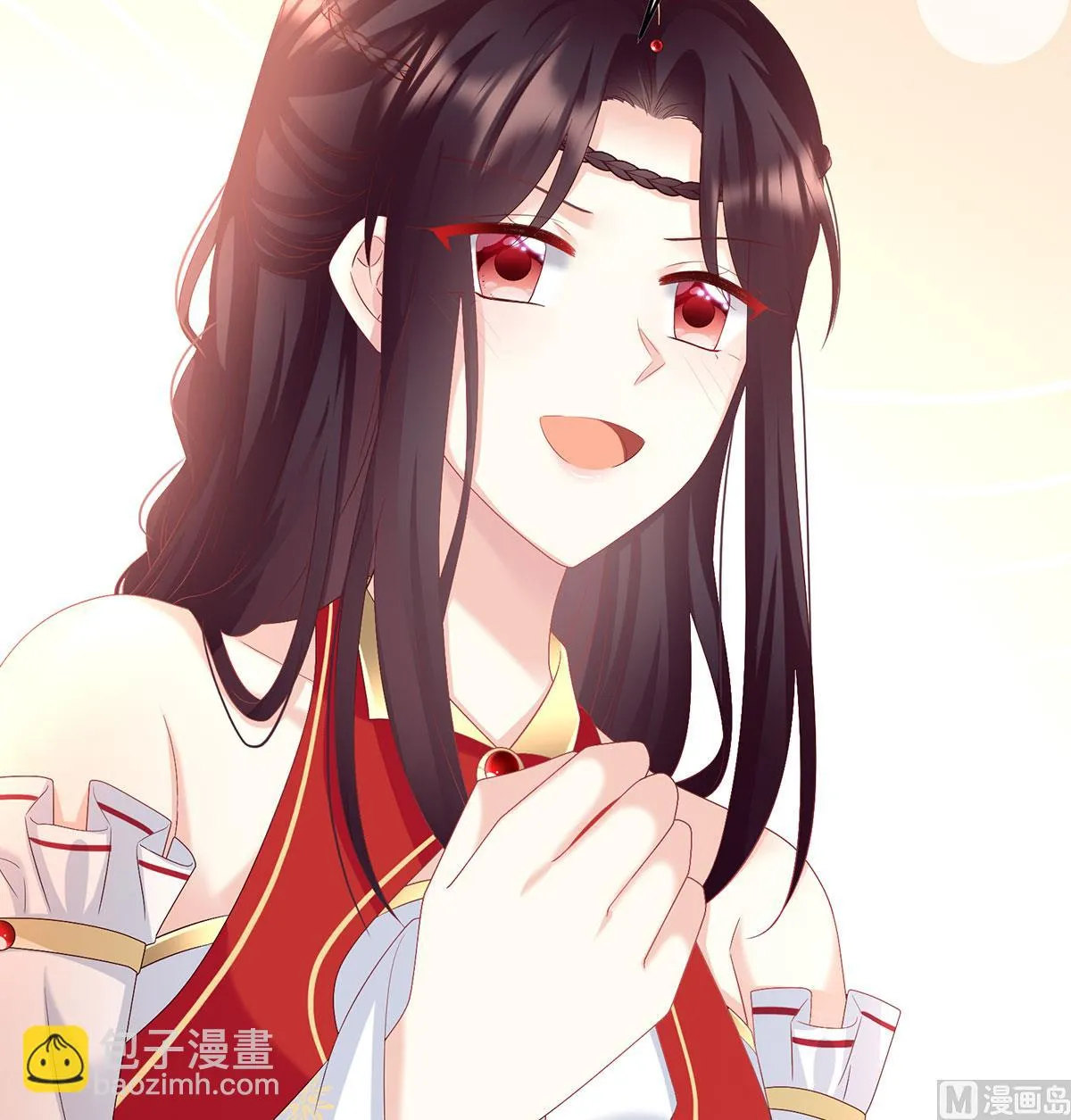 第138话 人间烟火 第9页