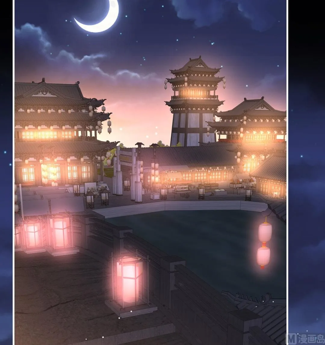 第138话 人间烟火 第37页