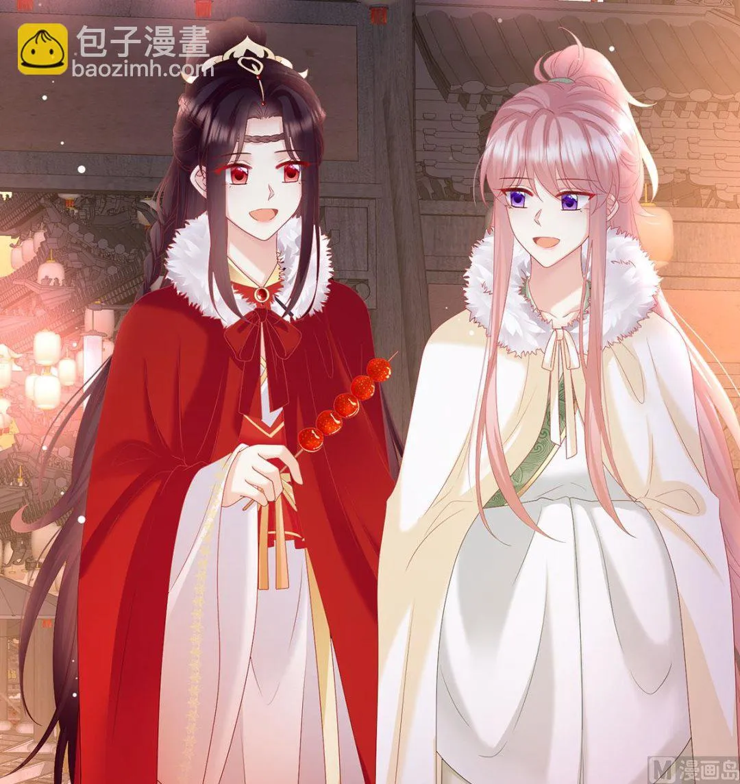 第138话 人间烟火 第39页