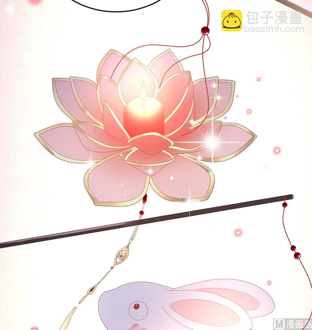 第138话 人间烟火 第47页