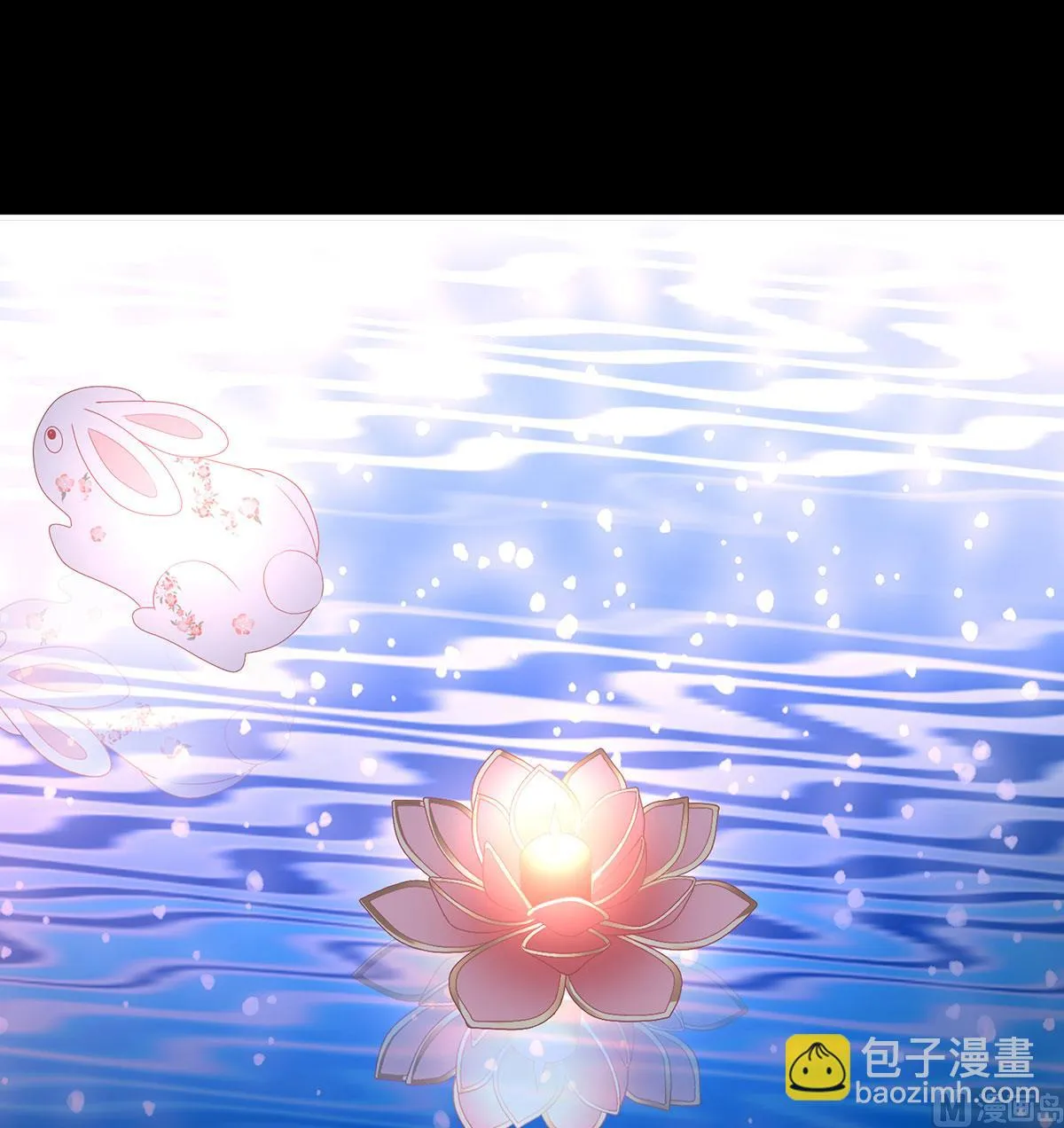 第138话 人间烟火 第55页