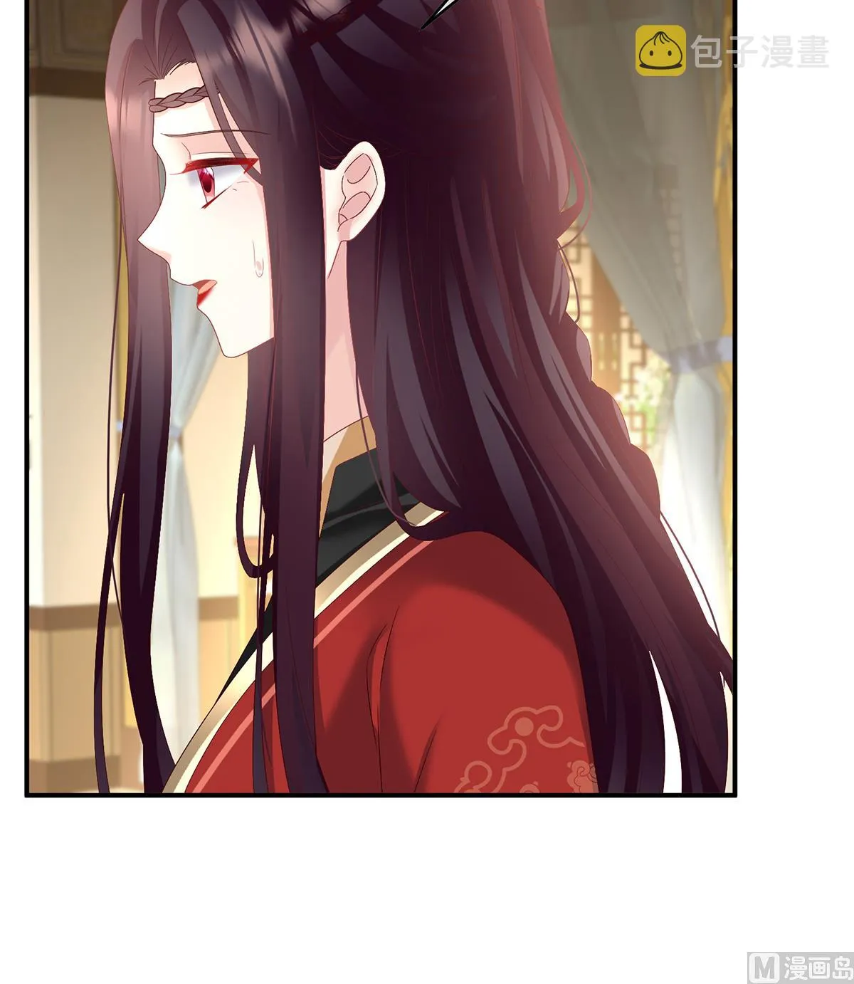 第139话 给小姐说亲 第56页