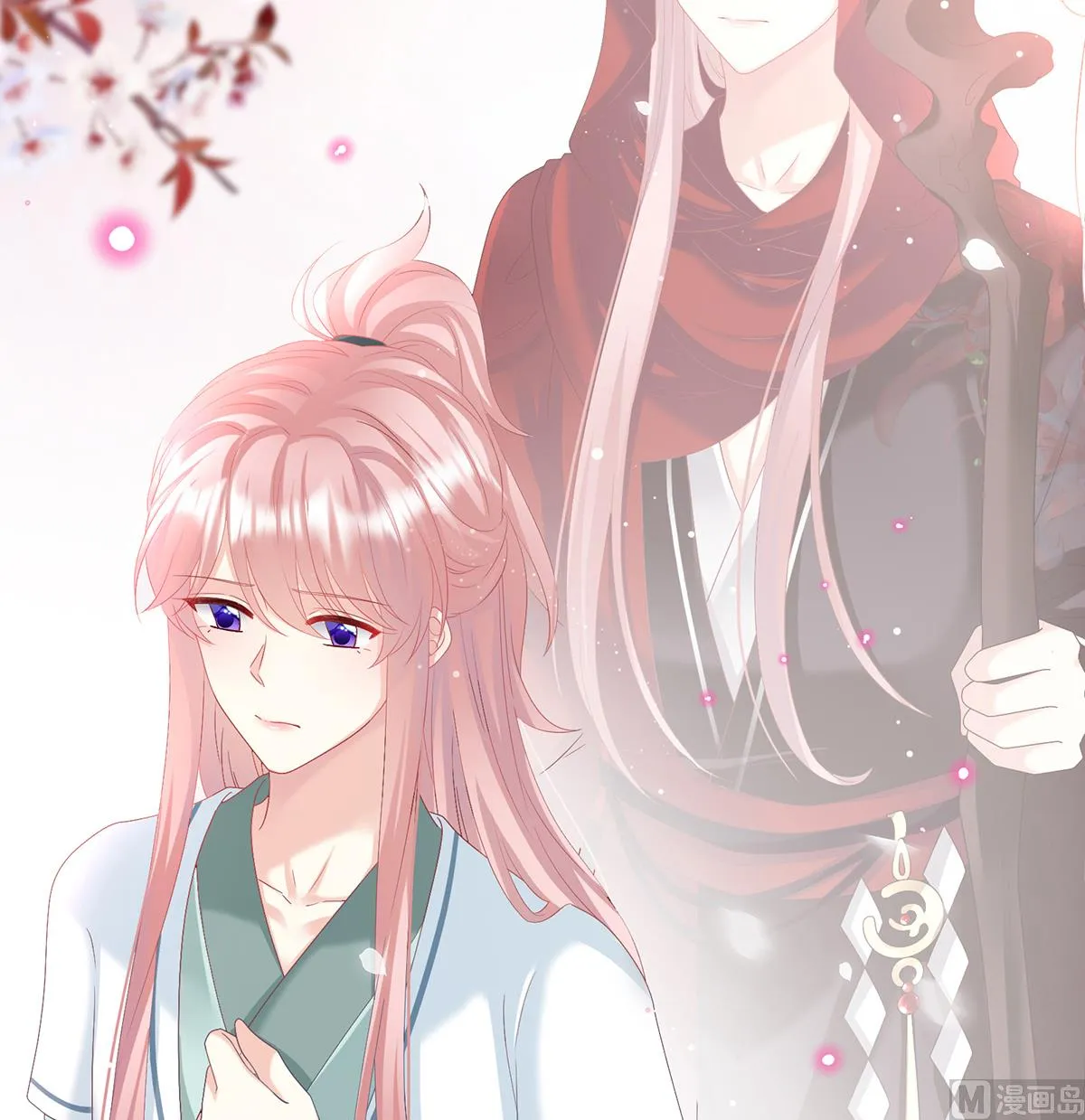 第139话 给小姐说亲 第60页