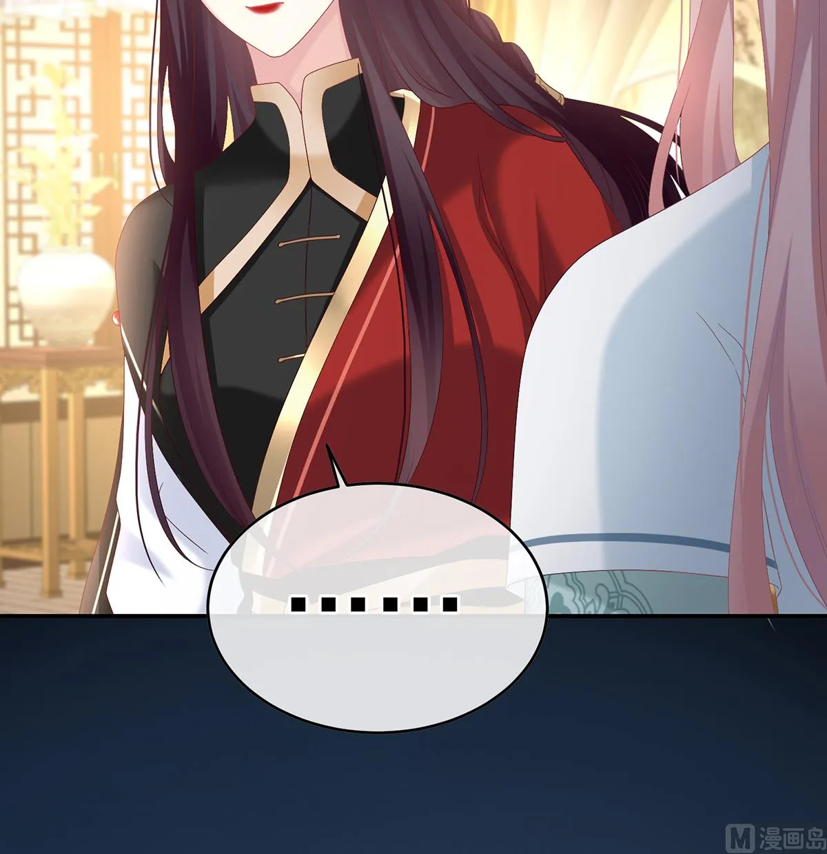 第139话 给小姐说亲 第65页