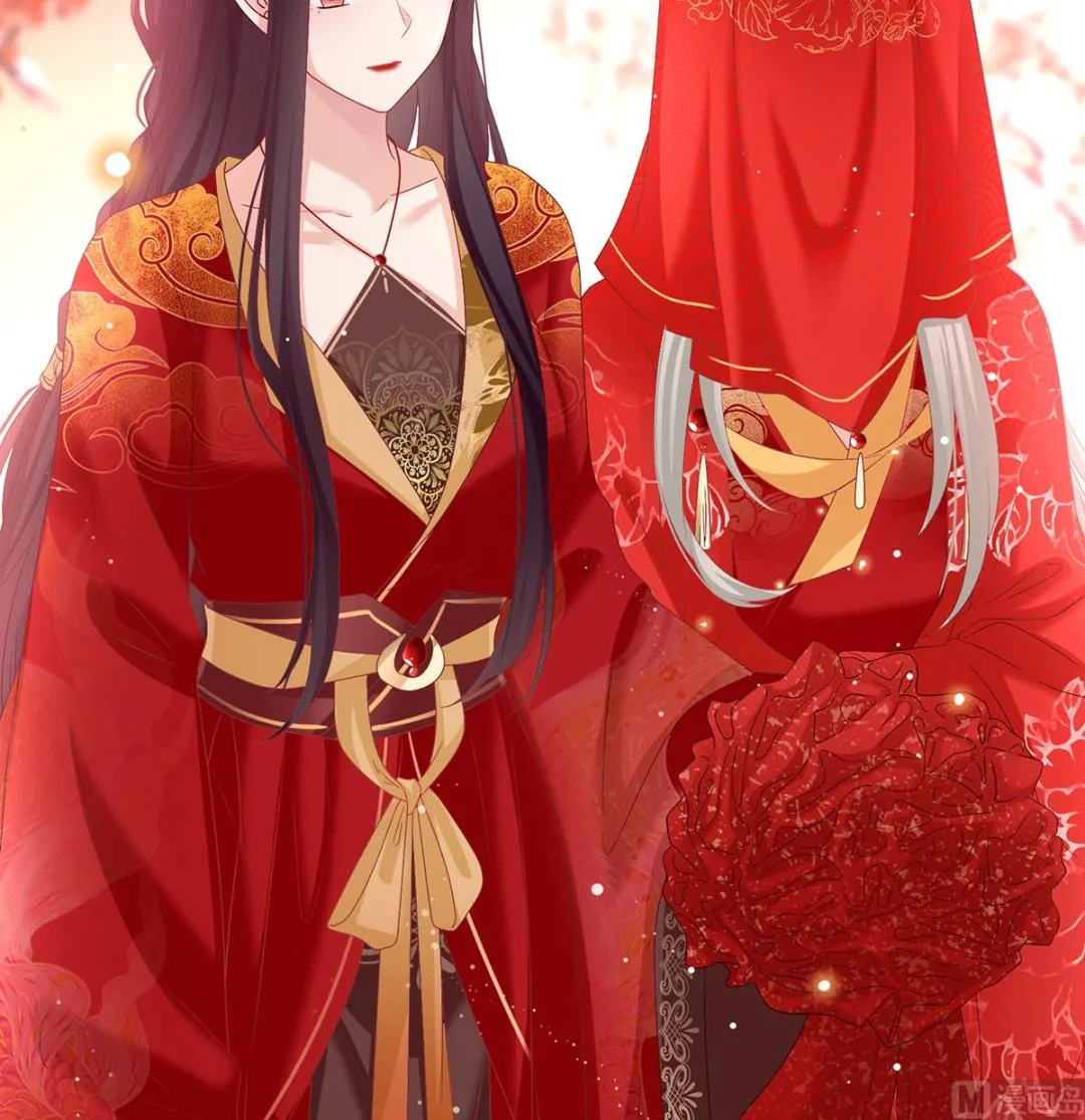 第139话 给小姐说亲 第72页