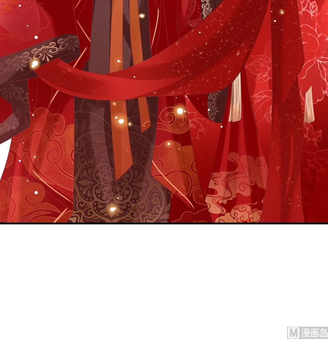 第139话 给小姐说亲 第73页
