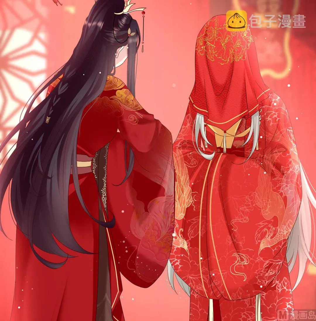 第140话 地府人看不下去了！ 第4页