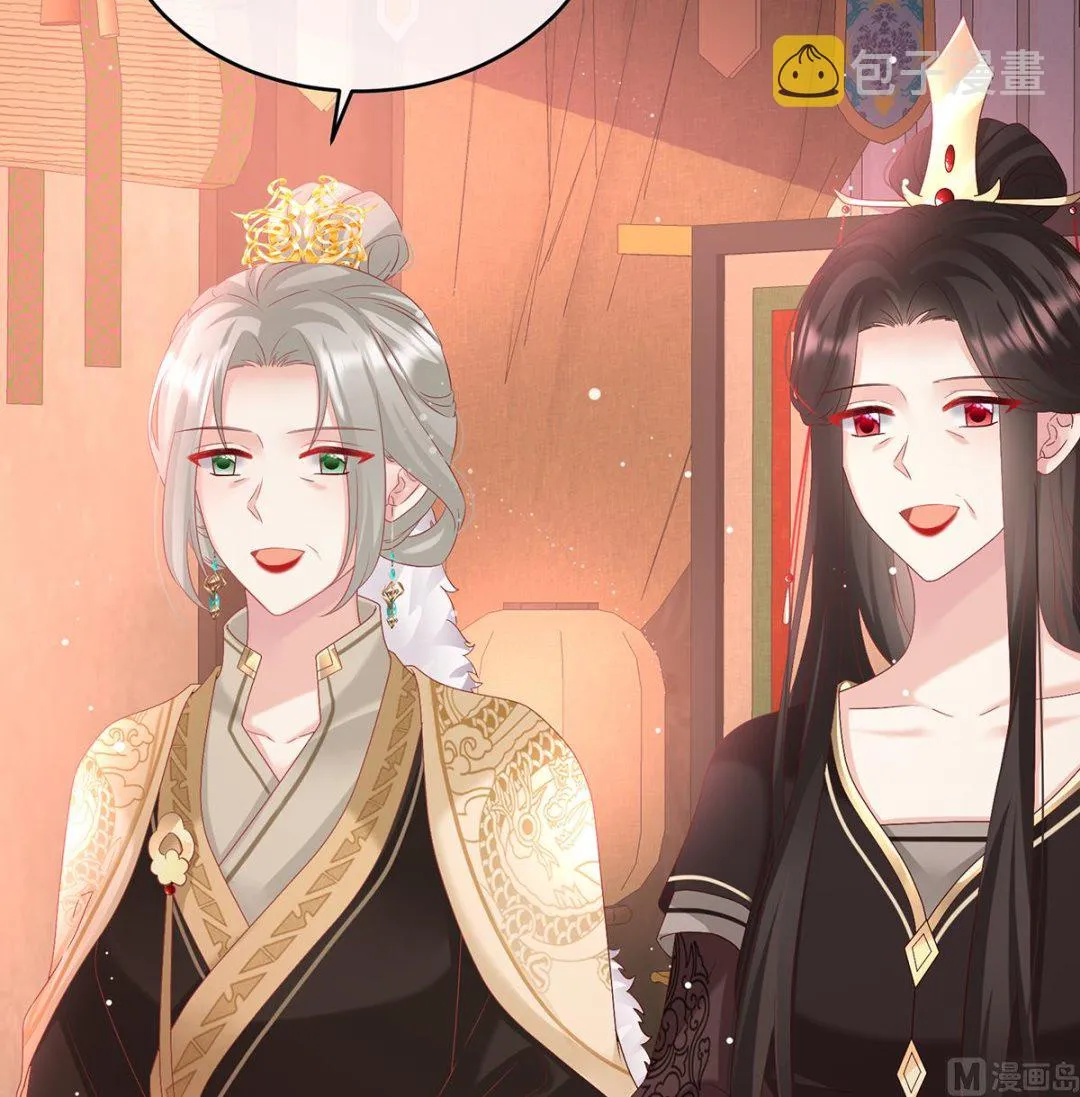 第140话 地府人看不下去了！ 第6页