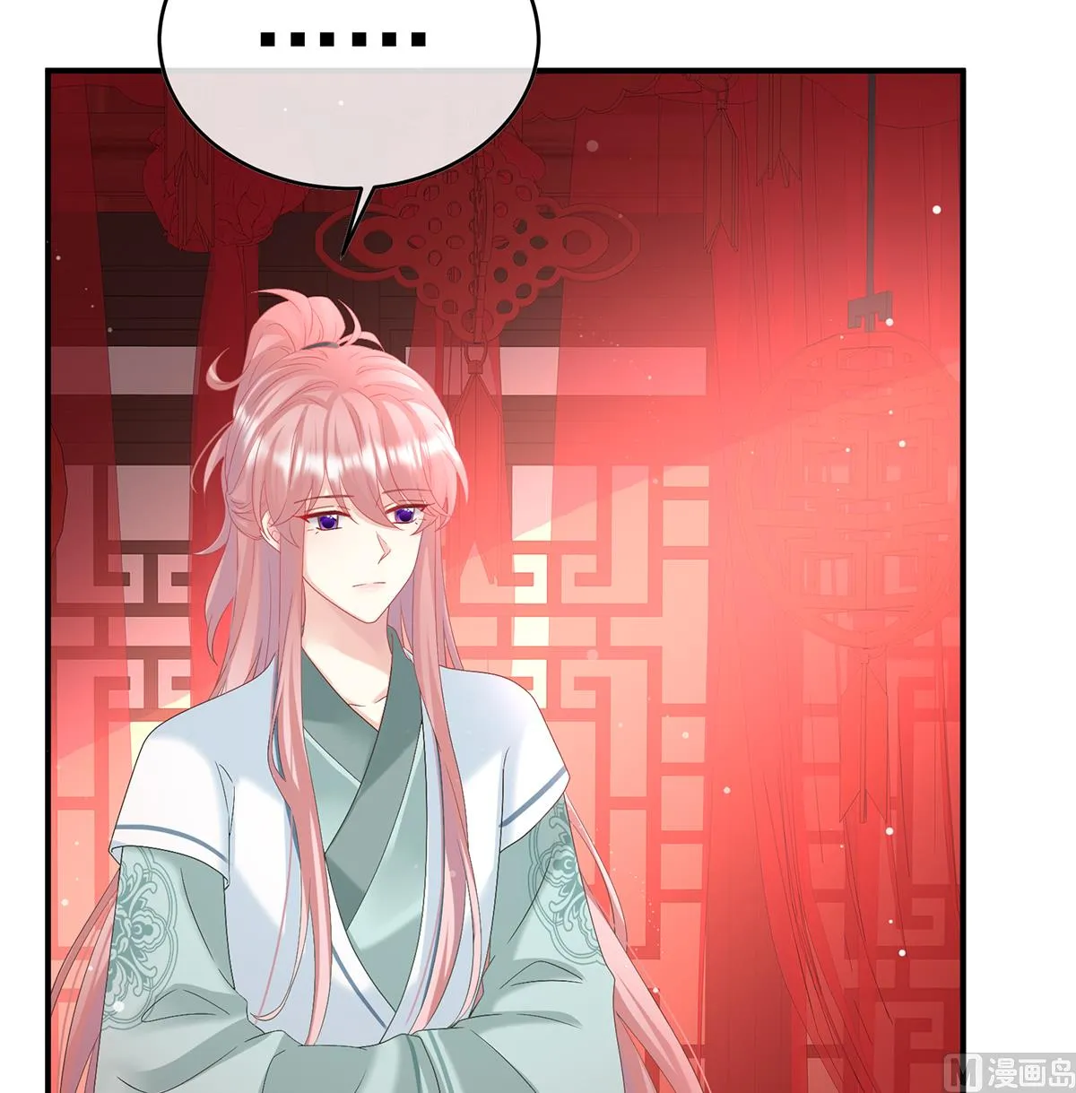 第140话 地府人看不下去了！ 第8页