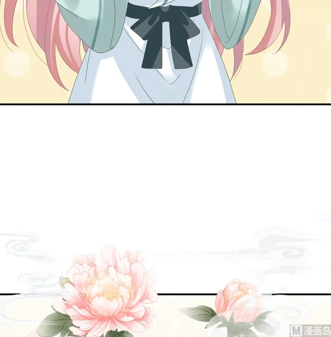 第140话 地府人看不下去了！ 第11页