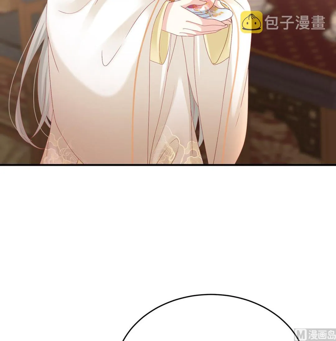 第140话 地府人看不下去了！ 第14页