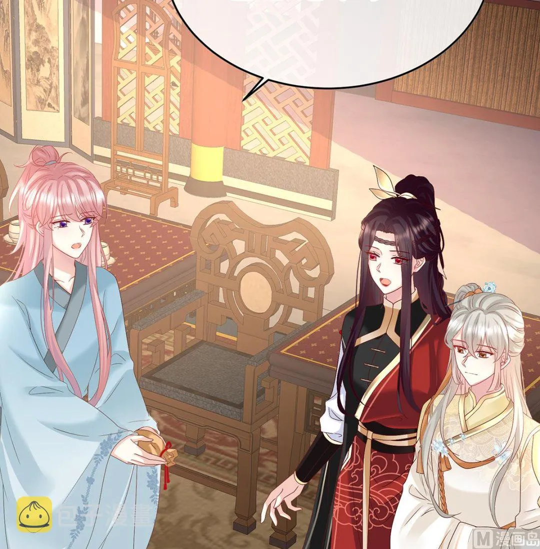 第140话 地府人看不下去了！ 第19页