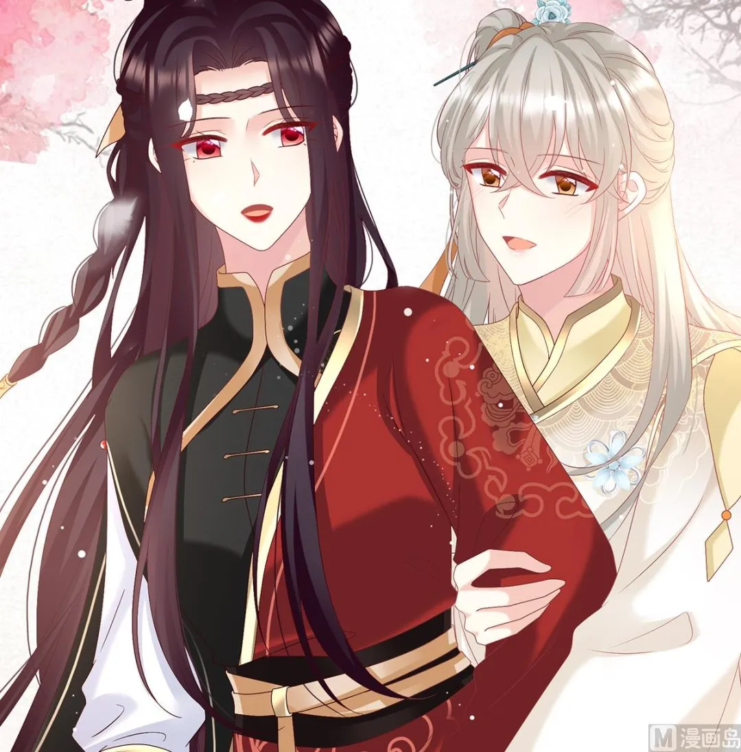 第140话 地府人看不下去了！ 第25页