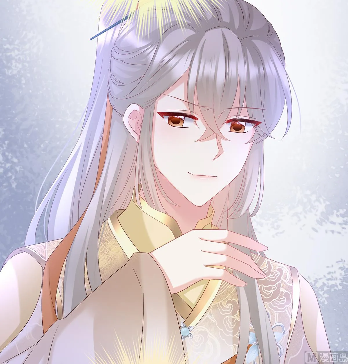 第140话 地府人看不下去了！ 第33页