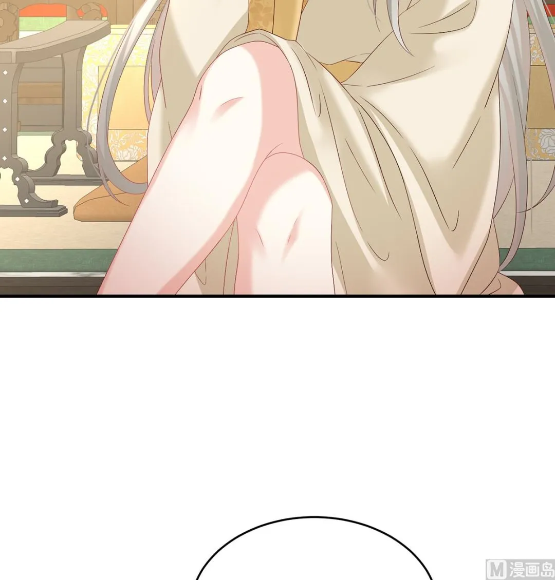 第140话 地府人看不下去了！ 第40页