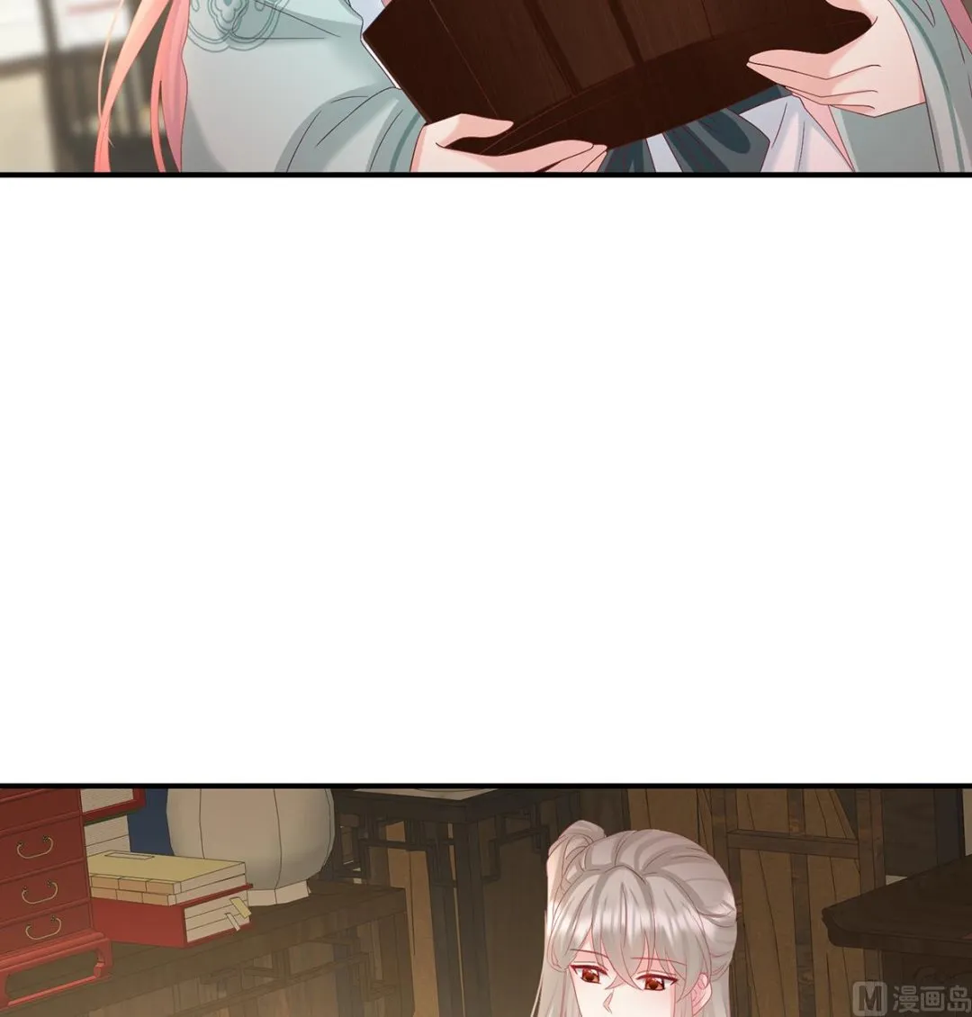 第140话 地府人看不下去了！ 第42页