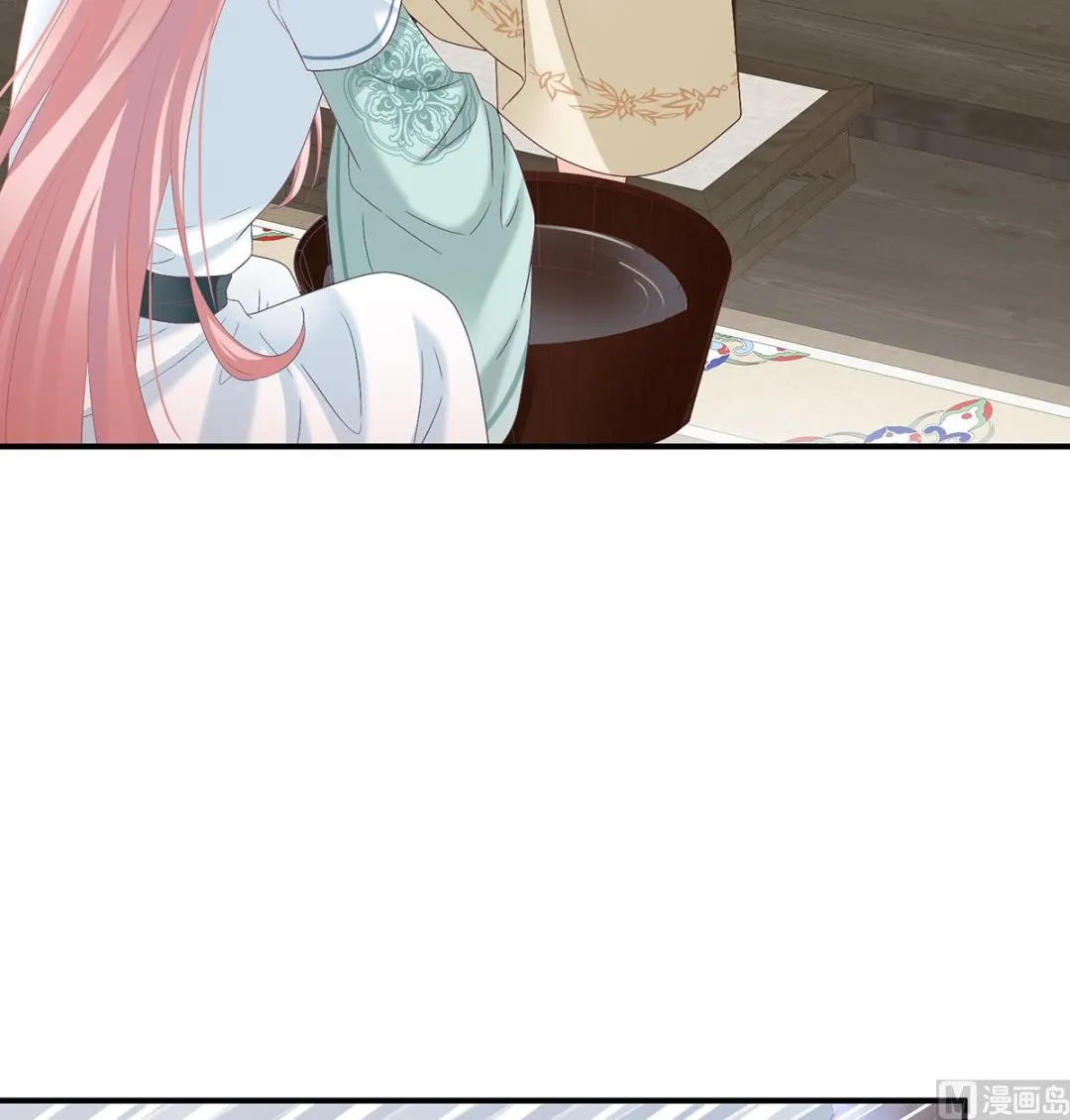 第140话 地府人看不下去了！ 第44页