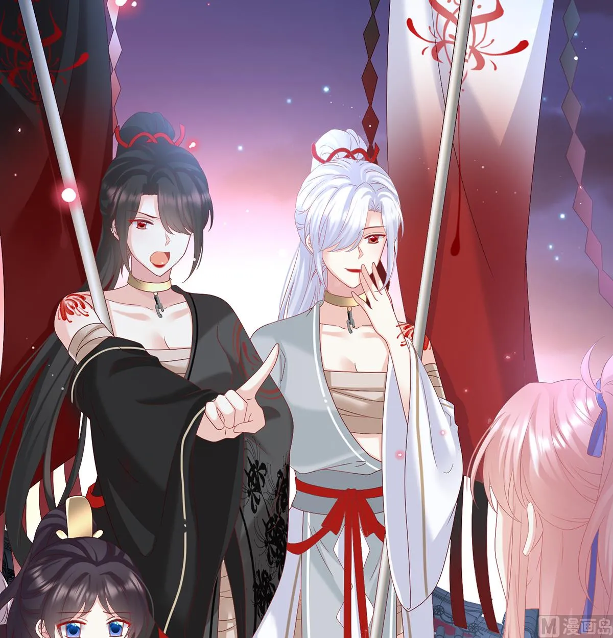 第140话 地府人看不下去了！ 第66页