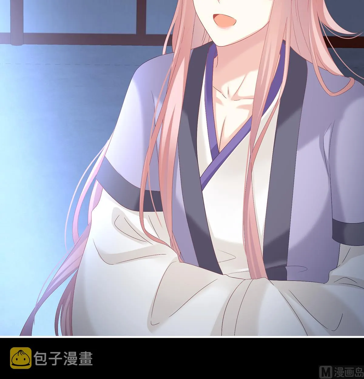第140话 地府人看不下去了！ 第69页