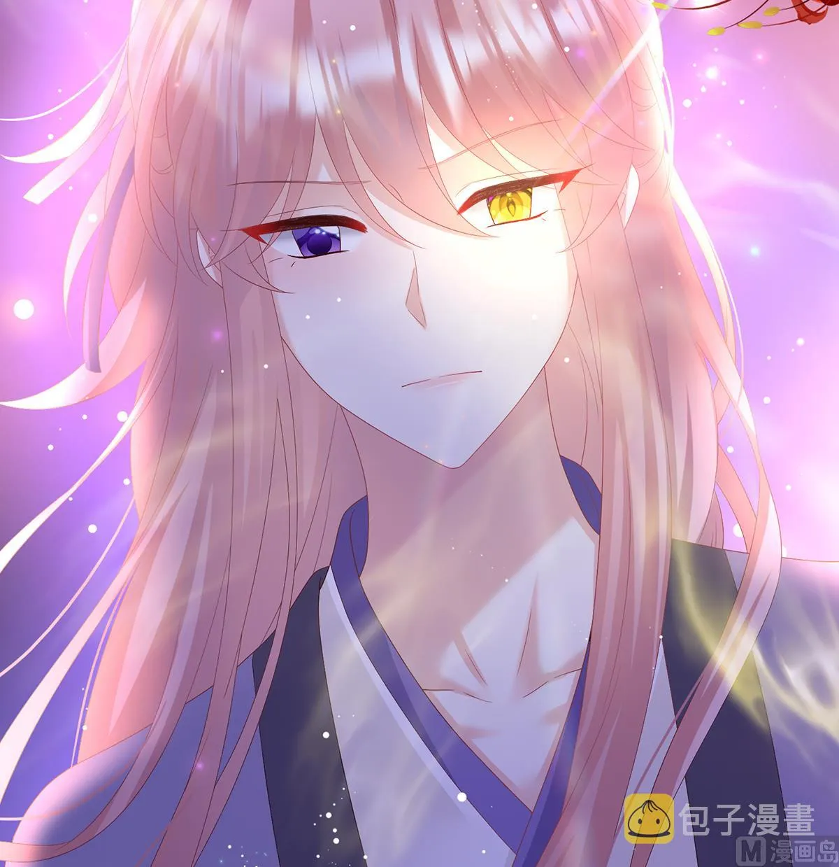第141话 你就是那只狗！ 第16页