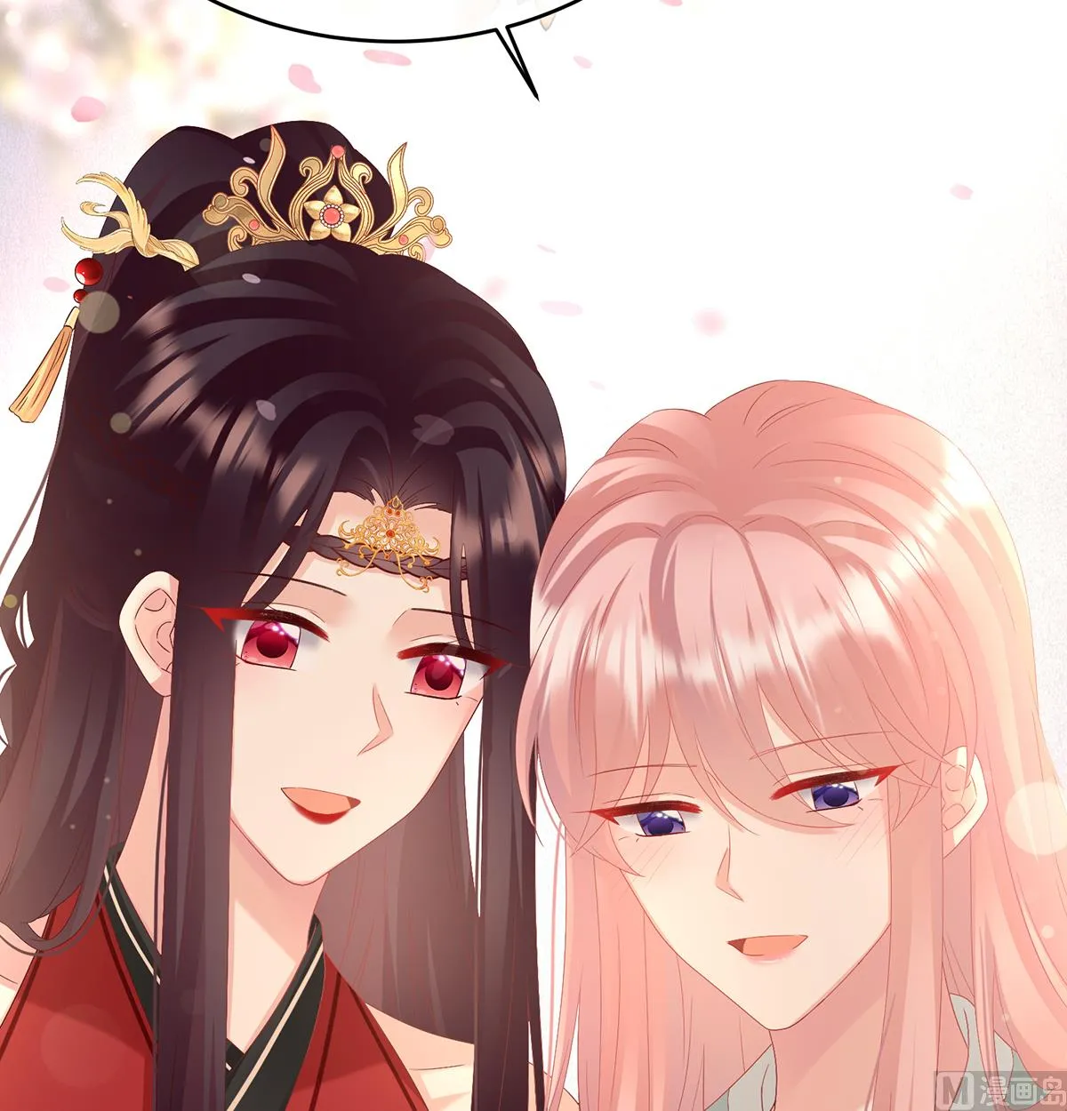 第142话 为人父母 第48页