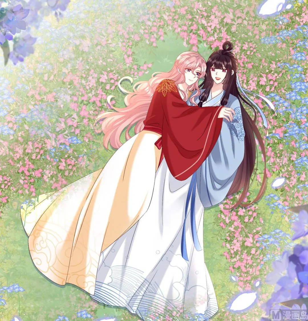 第88话 一胎六宝 第9页