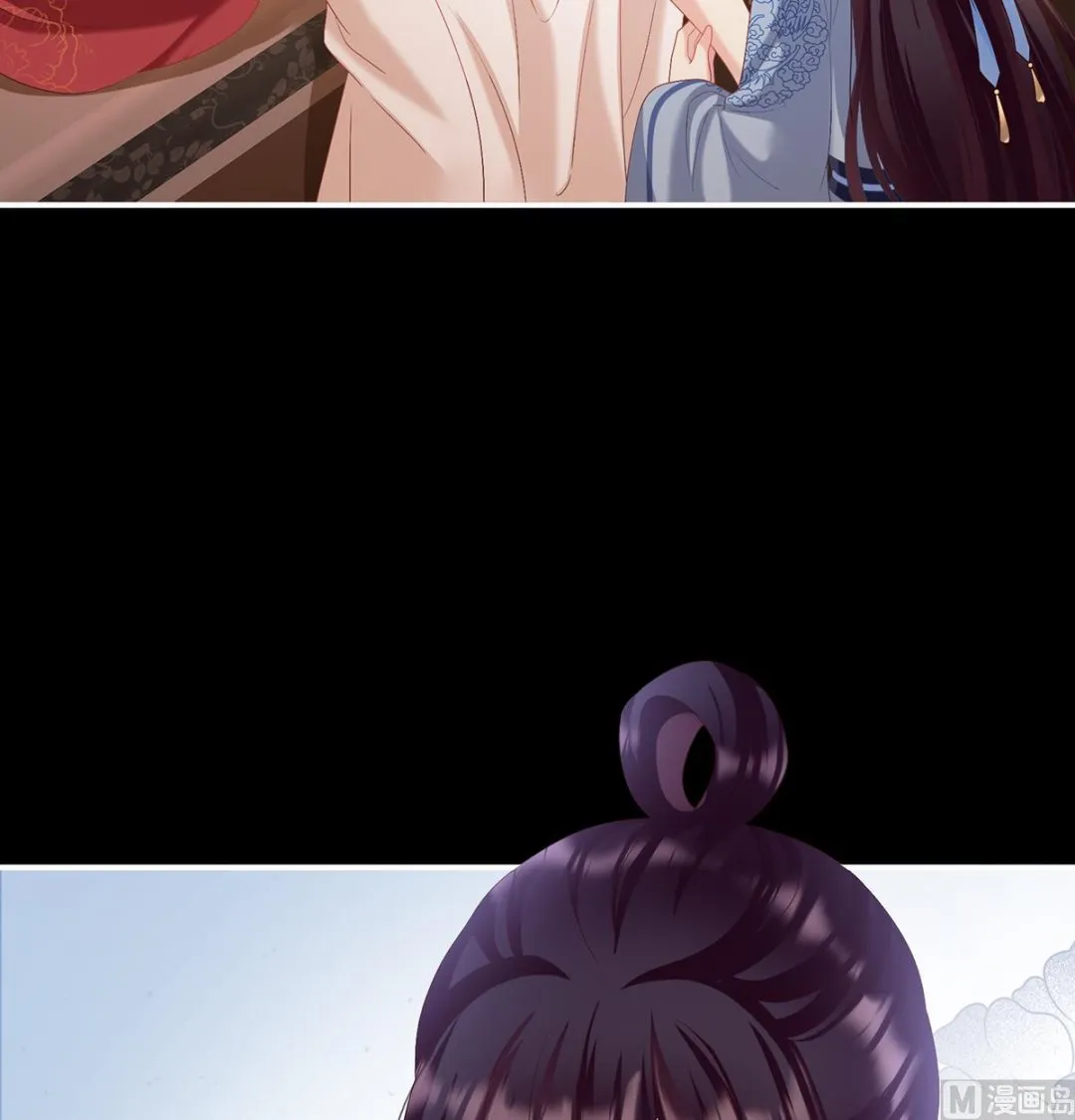 第88话 一胎六宝 第21页