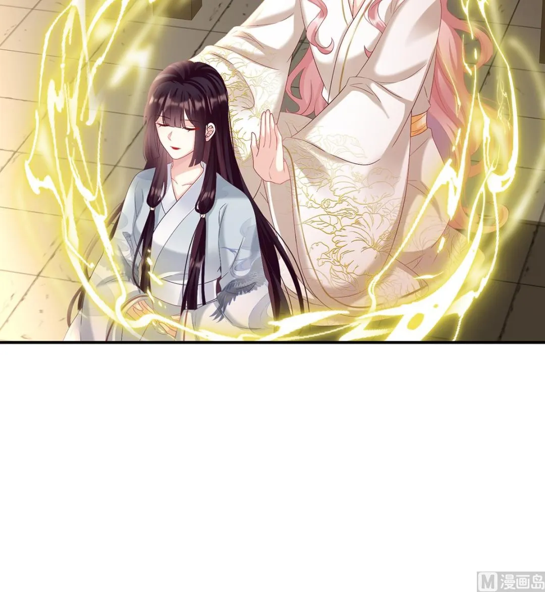 第86话 我的心在这里 第25页