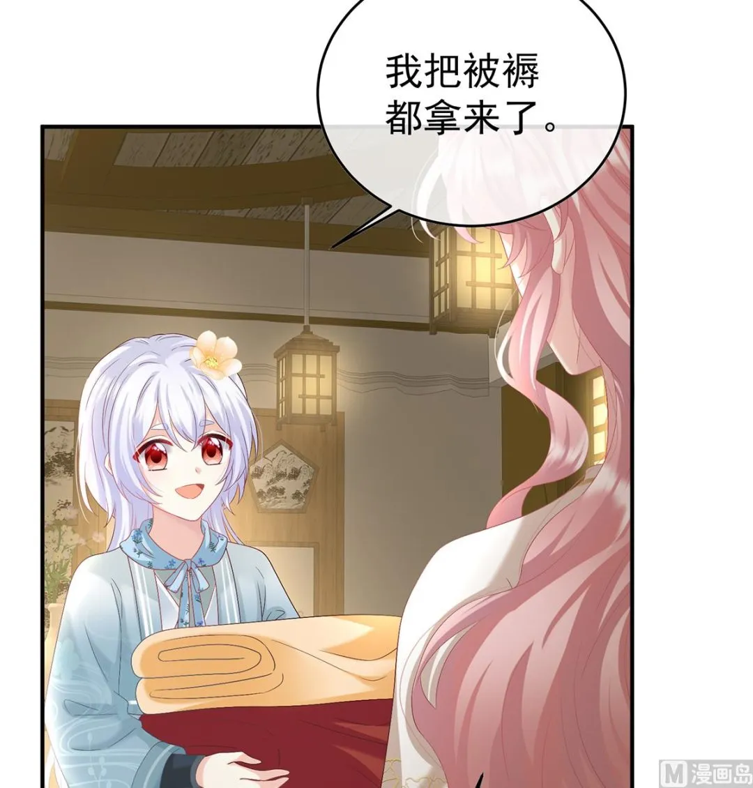 第86话 我的心在这里 第30页