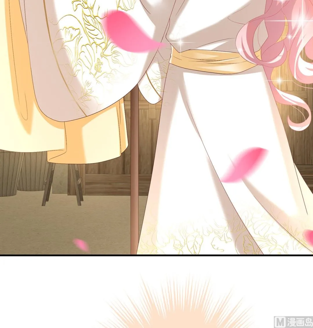 第86话 我的心在这里 第46页