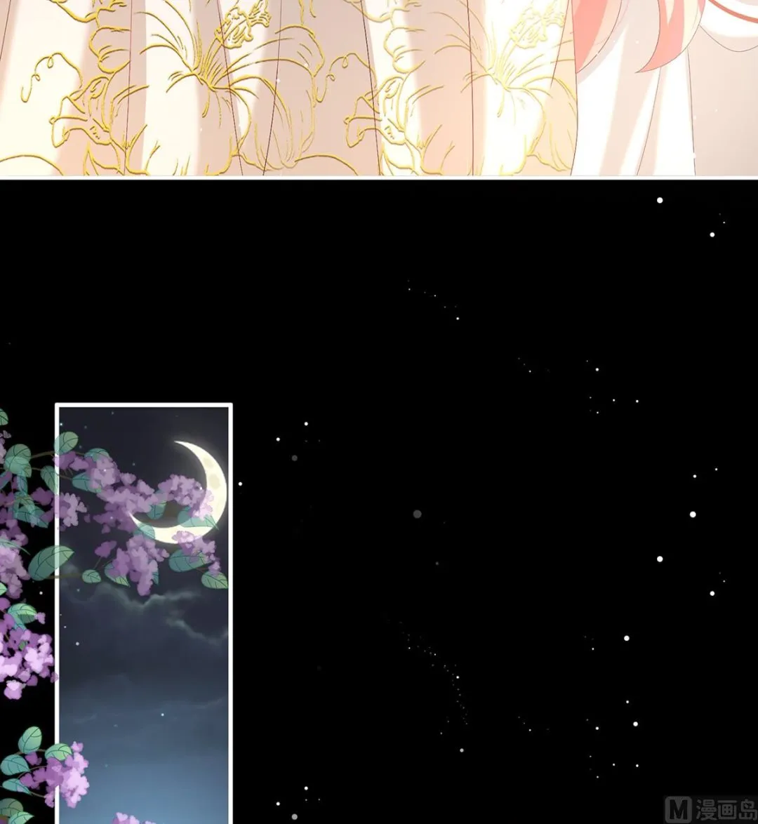 第86话 我的心在这里 第60页