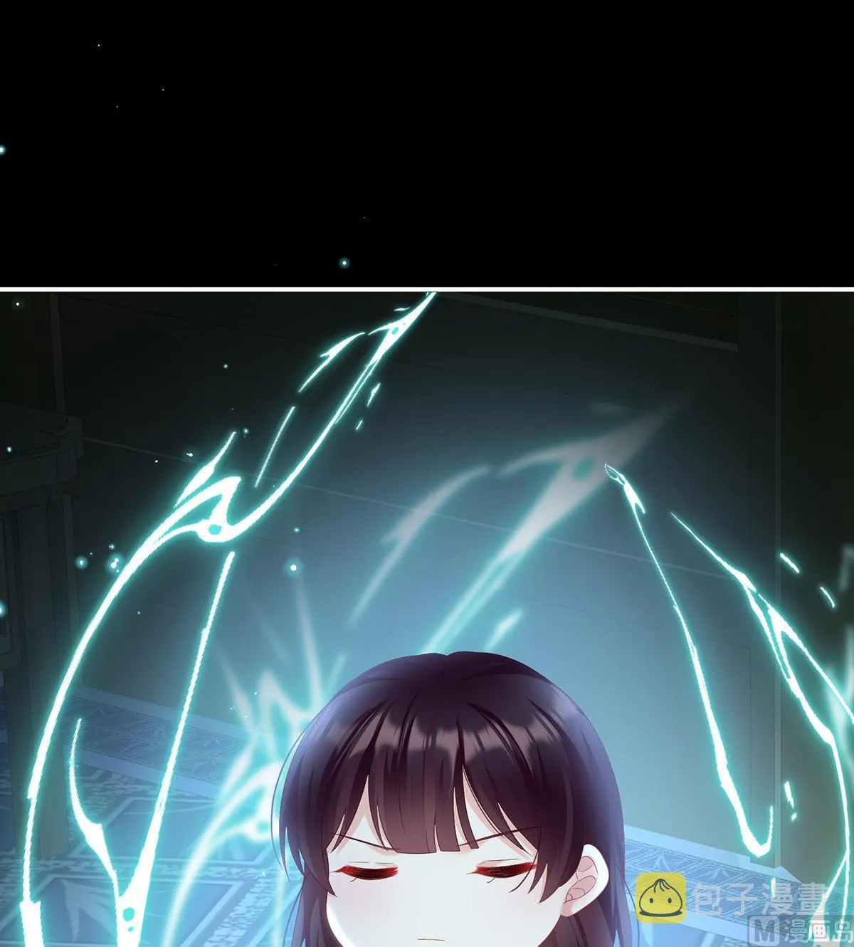 第85话 反噬 第3页