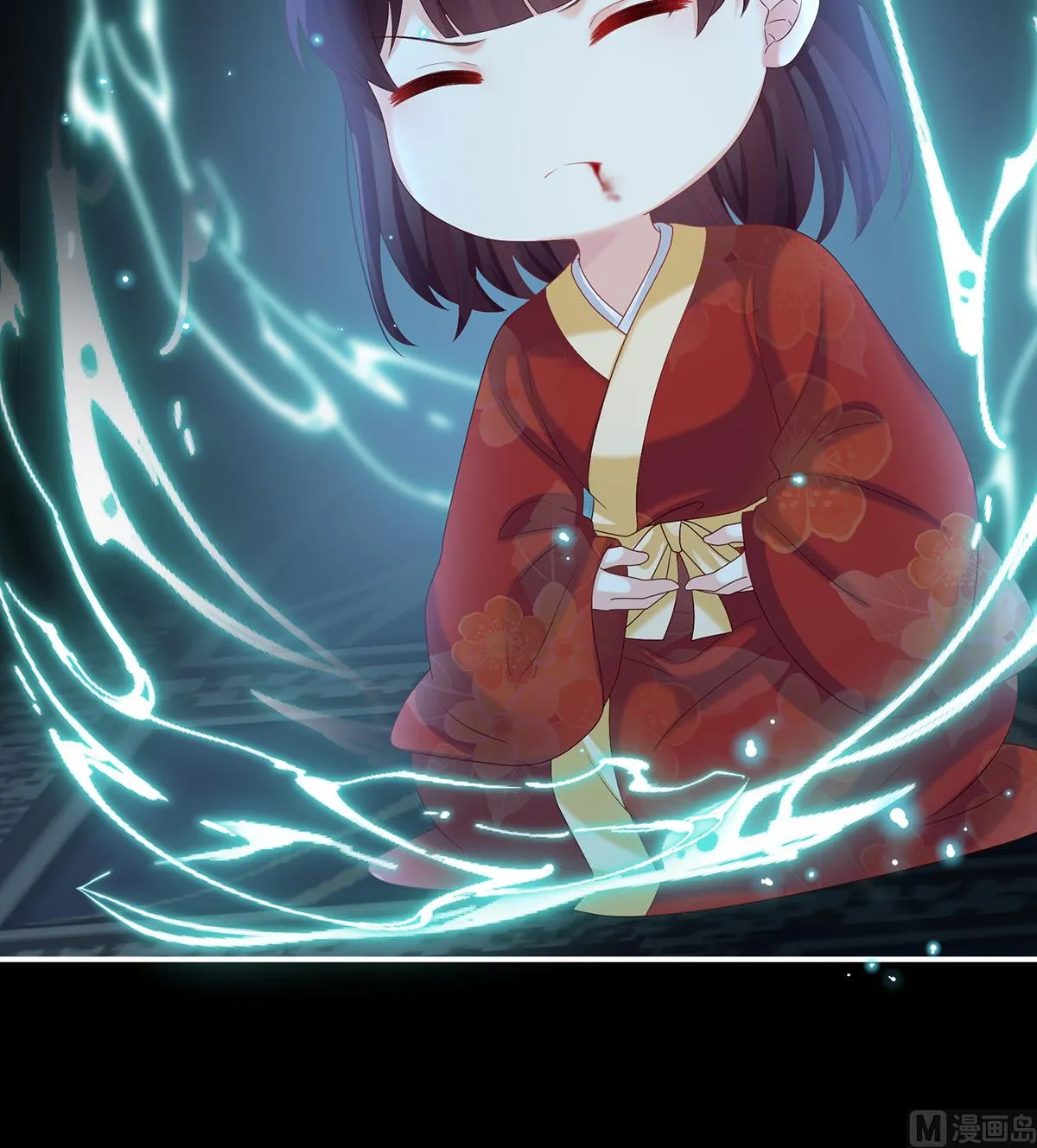 第85话 反噬 第19页