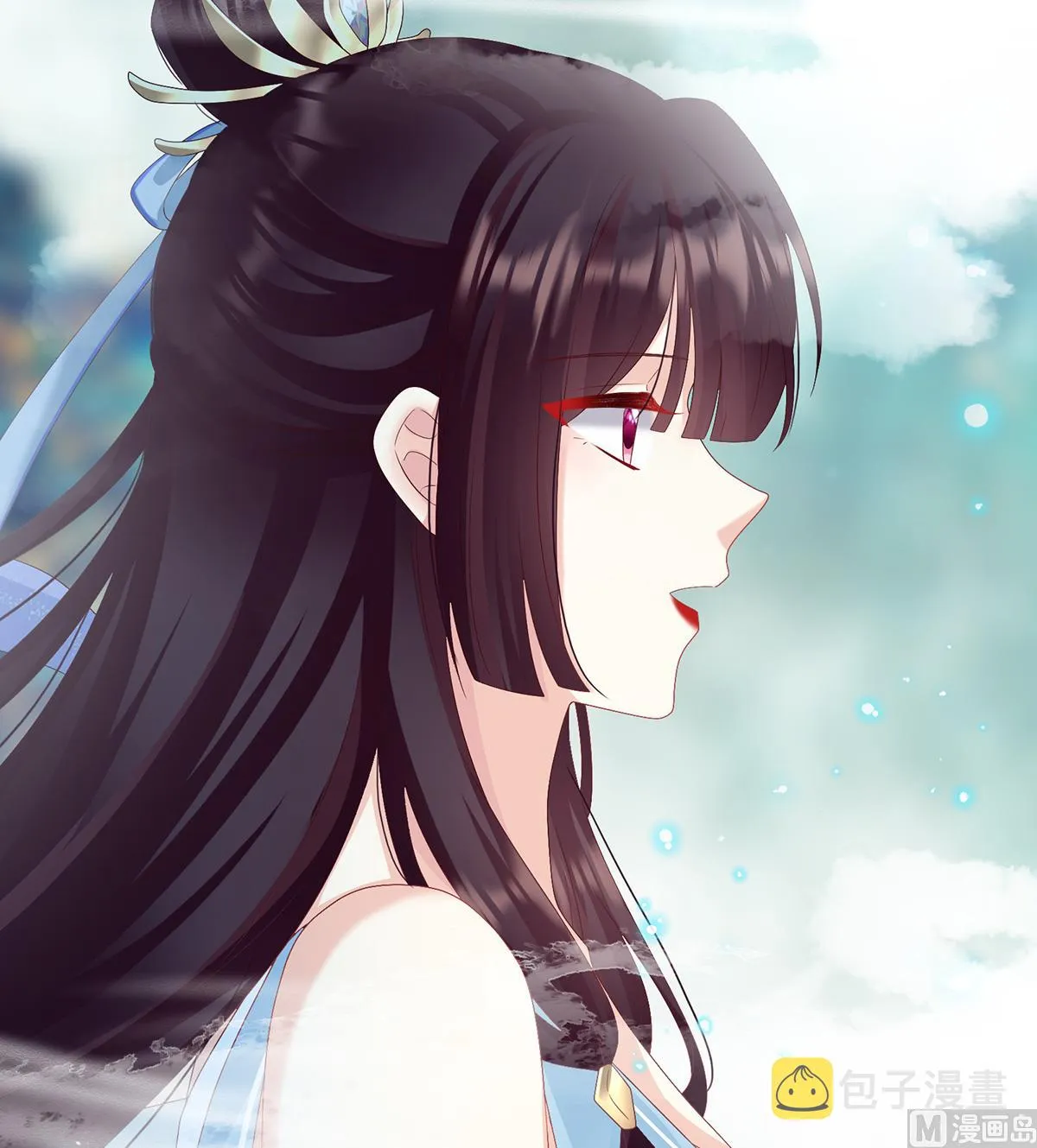 第85话 反噬 第23页