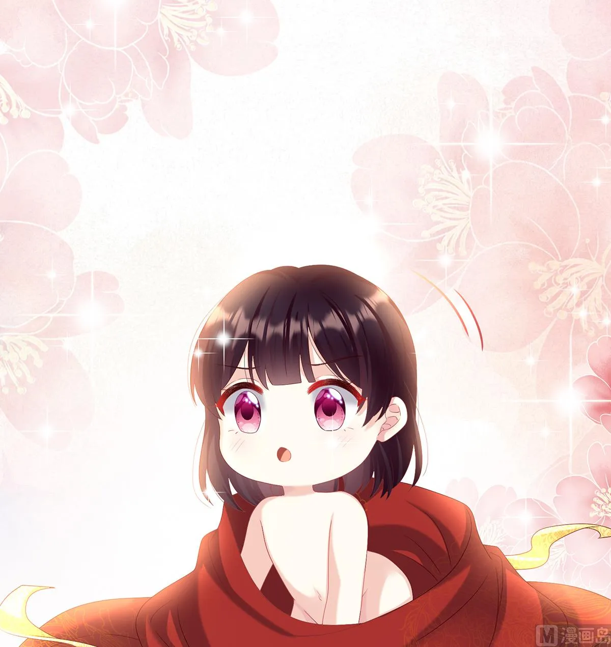 第84话 妻主变baby 第26页