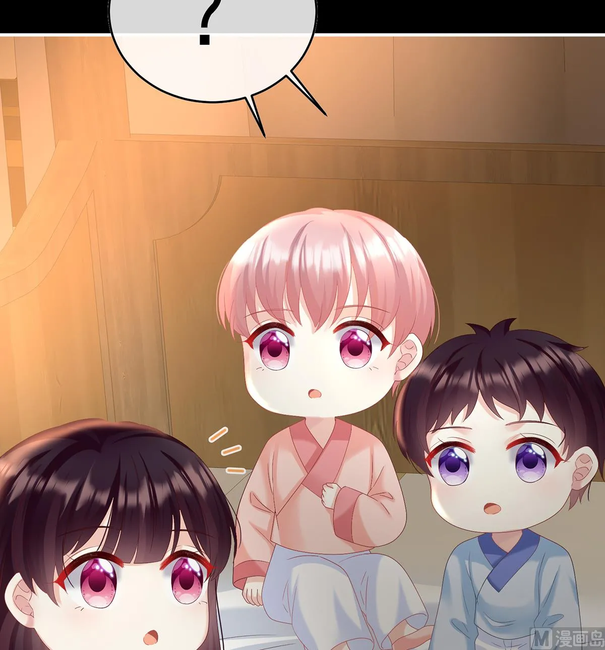 第84话 妻主变baby 第50页