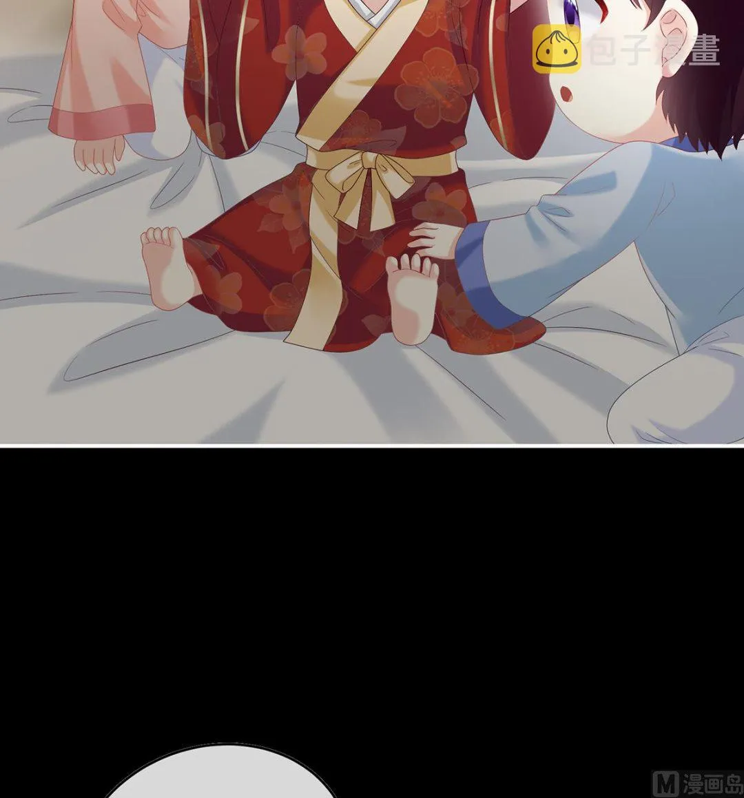第84话 妻主变baby 第53页