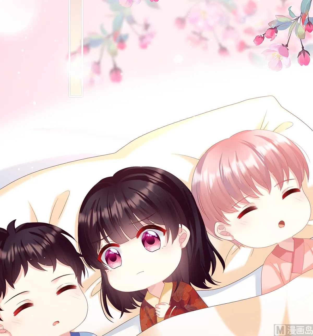 第84话 妻主变baby 第67页