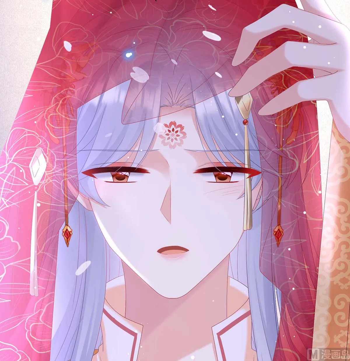 第83话 成亲 第69页